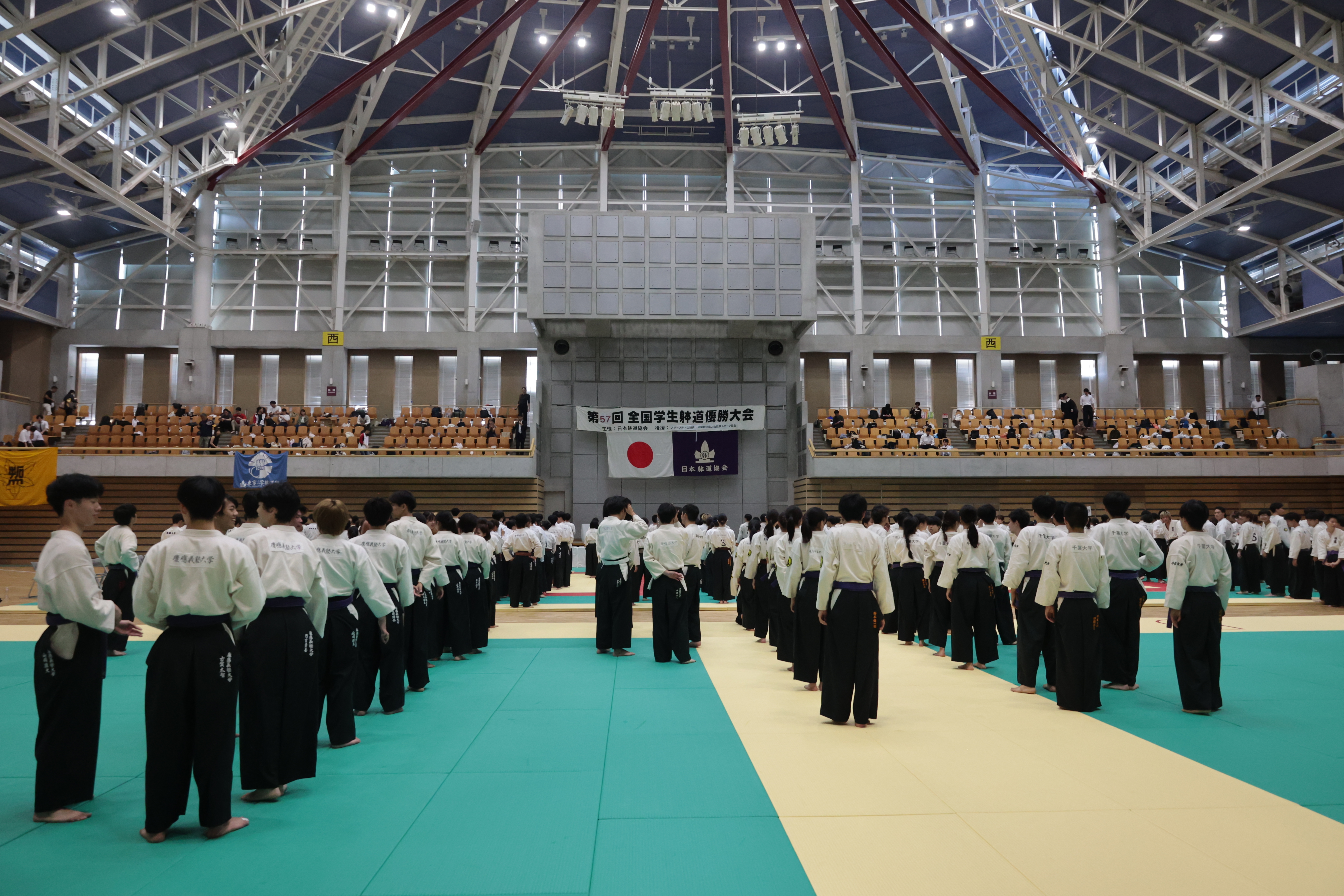 第57回全国学生躰道優勝大会 アルバム - NPO法人 日本躰道協会