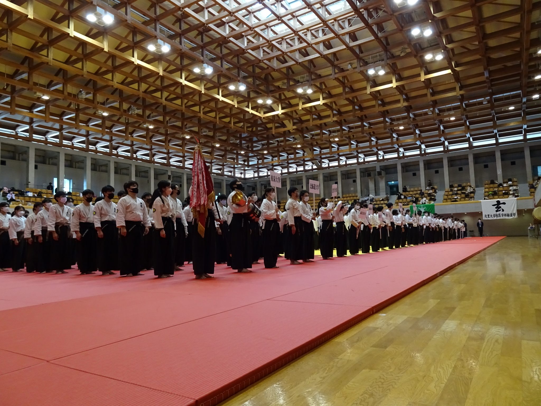 第55回 全国学生躰道優勝大会 アルバム NPO法人 日本躰道協会